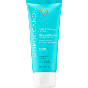 Крем Moroccanoil інтенсивний для кучерів 75 мл (7290011521578) краща модель в Ужгороді