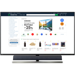 хорошая модель Монитор 55" Philips 558M1RY/00