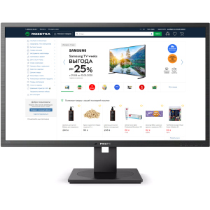 Монітор 31.5" Philips 325B1L/00 в Ужгороді