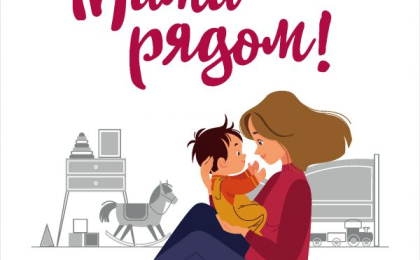 Качественные Книги для родителей в Ужгороде - рейтинг
