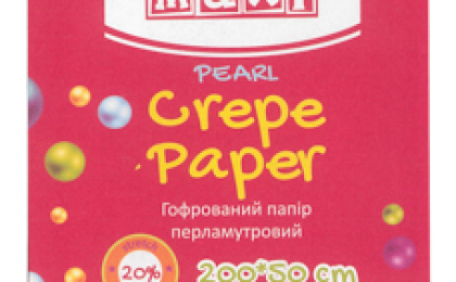 Упаковочная бумага в Ужгороде - рейтинг 2024